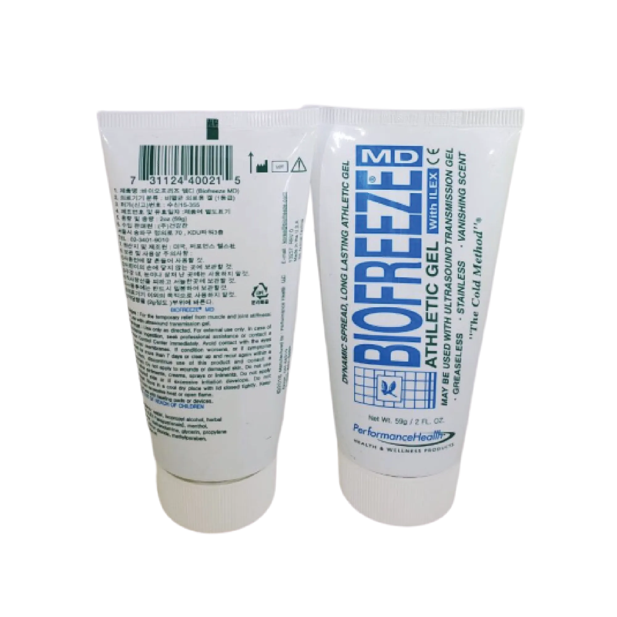 Biofreeze 2oz Tube