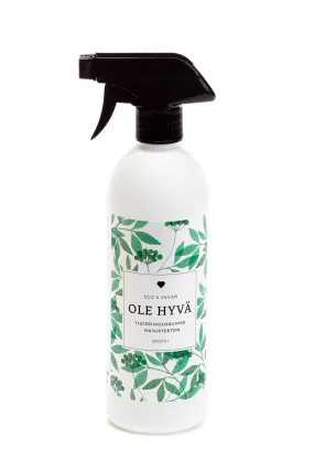 General Purpose Cleaning Spray, Unscented, 600 ml