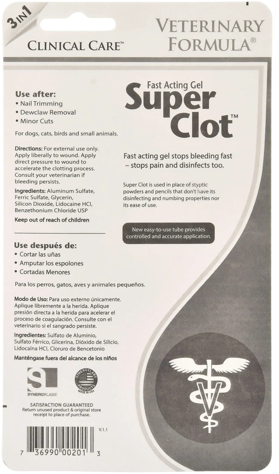 Super Clot, 1 oz